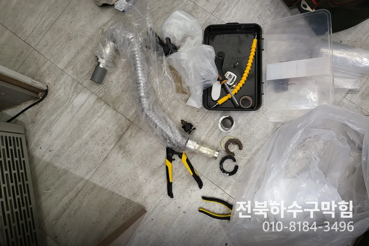 전주시 서신동 싱크대막힘 전문 장비 투입 작업 중