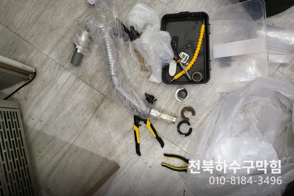 전주시 서신동 싱크대막힘 작업 완료 후 정상 배수 확인