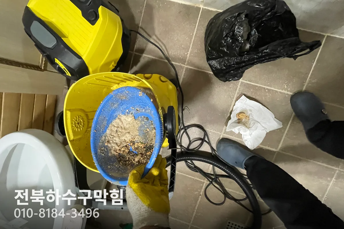 전주시 덕진동 싱크대막힘 전문 장비 투입 작업 중