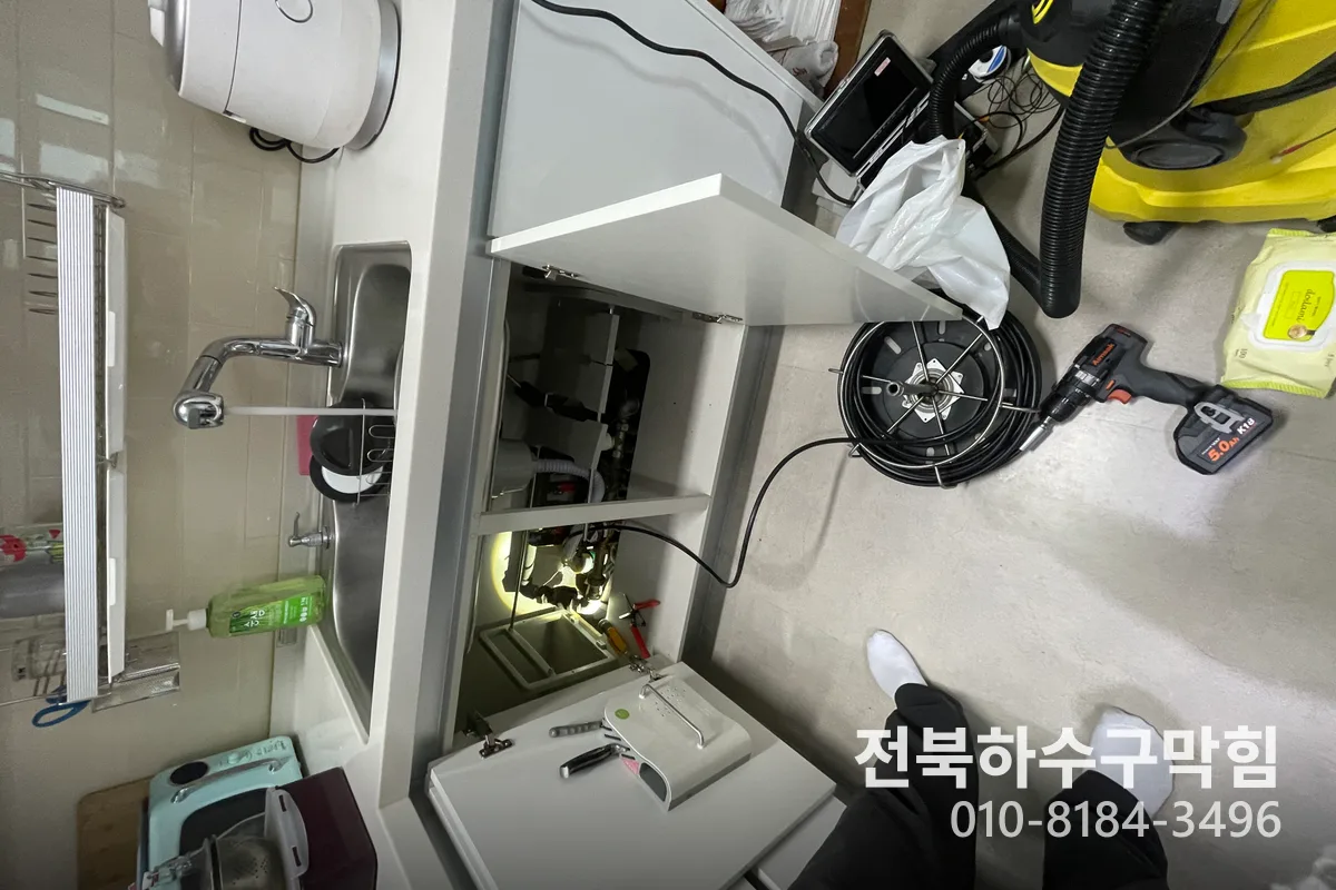 전주시 서신동 변기막힘 작업 완료 후 정상 배수 확인