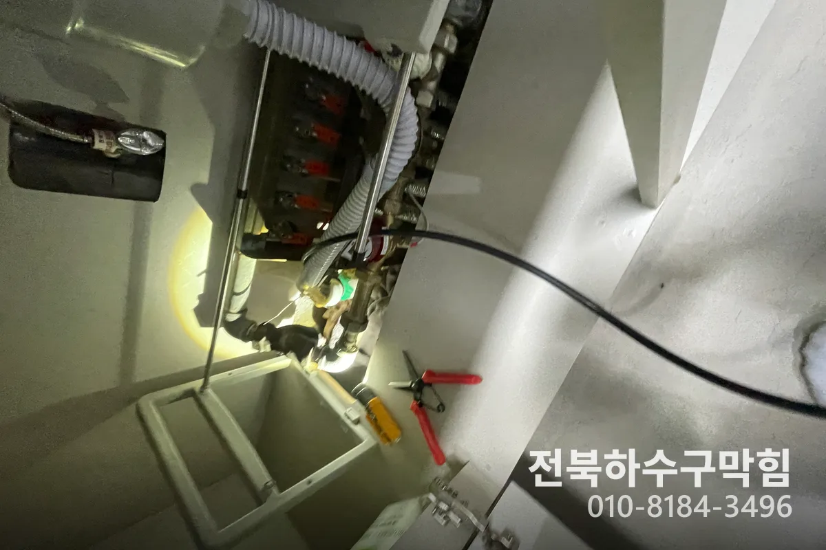 익산시 신동 하수구막힘 작업 전 배관 상태 진단