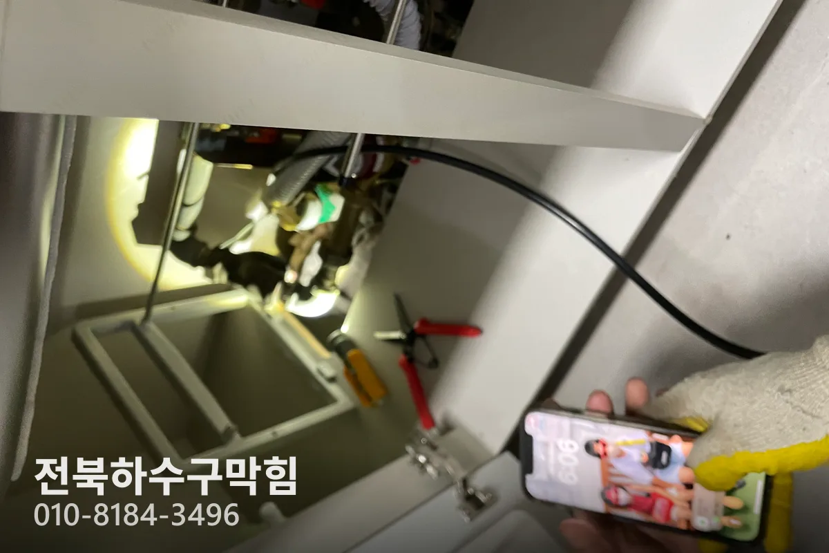 전주시 송천동 변기막힘 작업 완료 후 정상 배수 확인