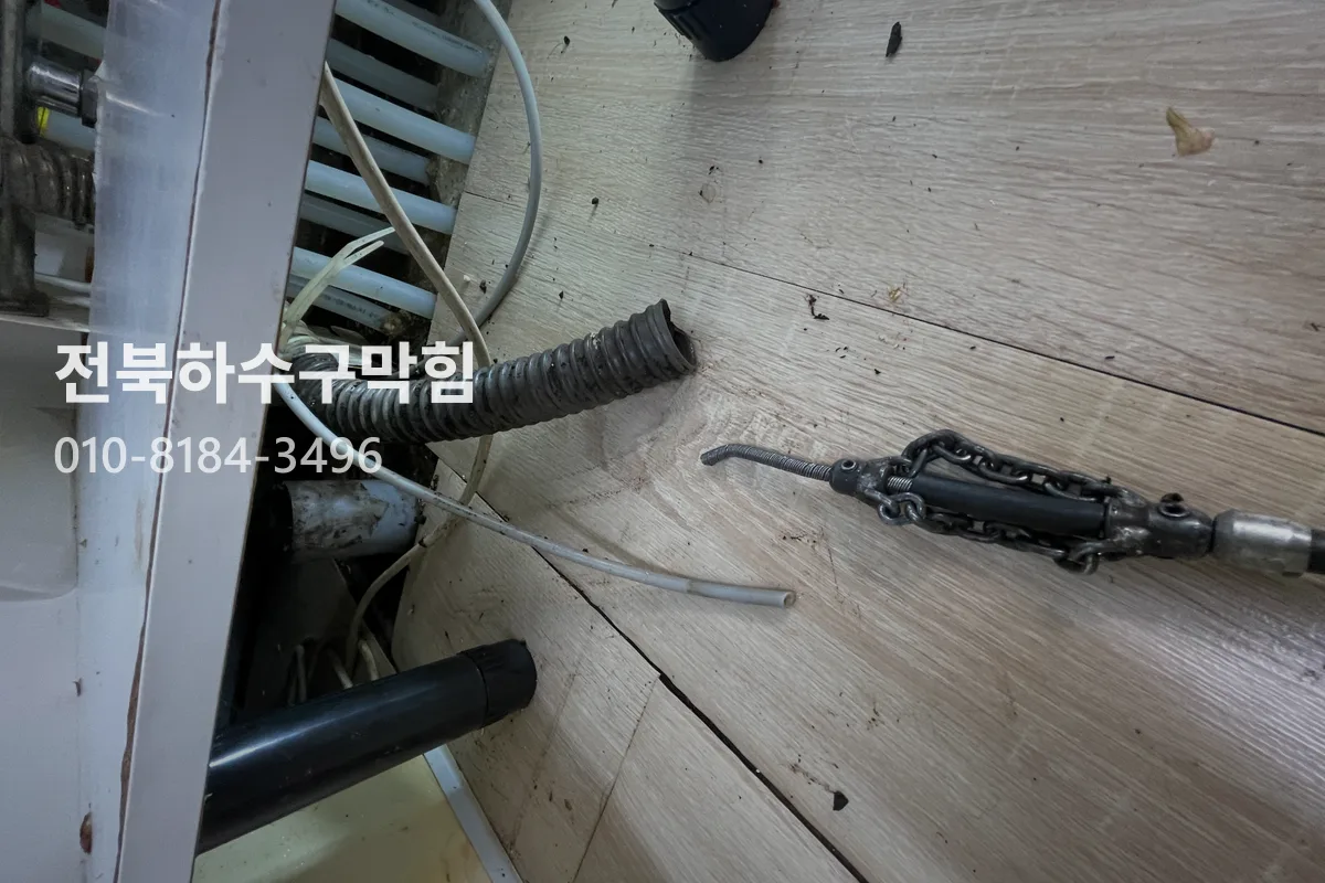 전주시 효자동 변기막힘 전문 장비 투입 작업 중 (가격)