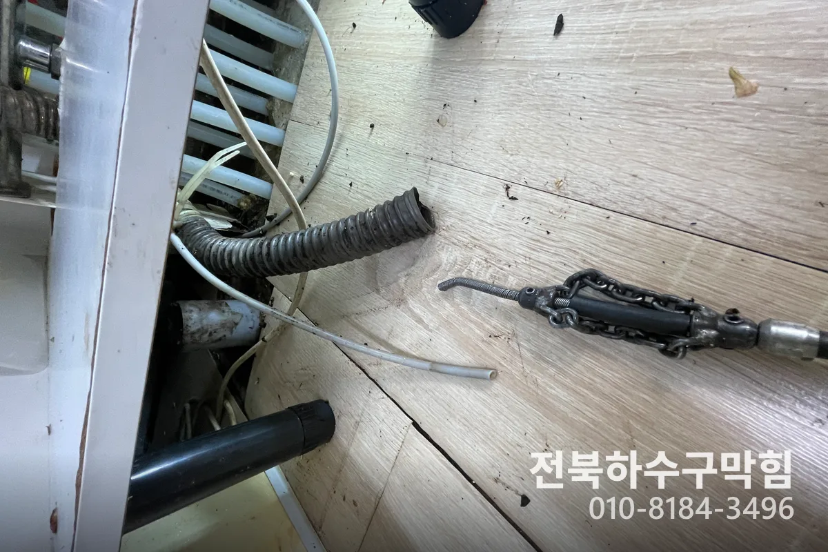 장수군  싱크대막힘 작업 완료 후 정상 배수 확인
