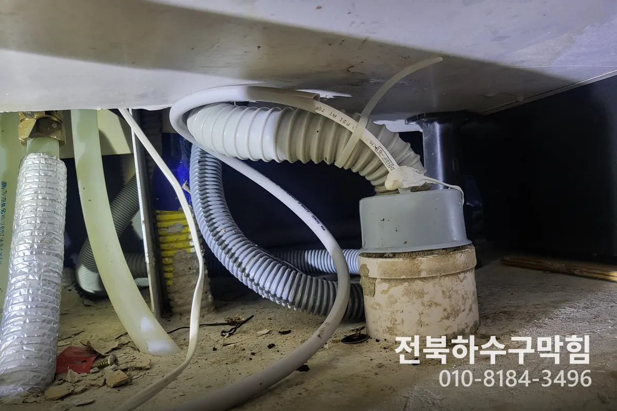 전주시 덕진동 하수구막힘 작업 전 배관 상태 진단