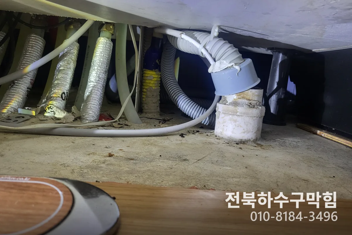 남원시  하수구막힘 작업 전 배관 상태 진단