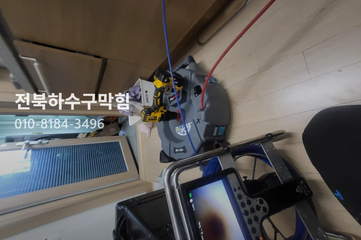 순창군  하수구막힘 전문 장비 투입 작업 중