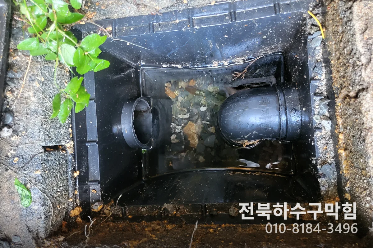전주시 삼천동 하수구막힘 전문 장비 투입 작업 중