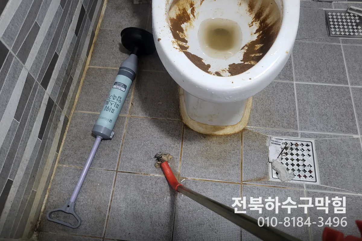 순창 원룸 하수구청소업체 정찰제 비용