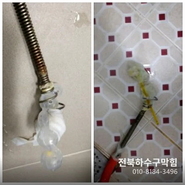 군산시 나운동 하수구막힘 작업 완료 후 정상 배수 확인