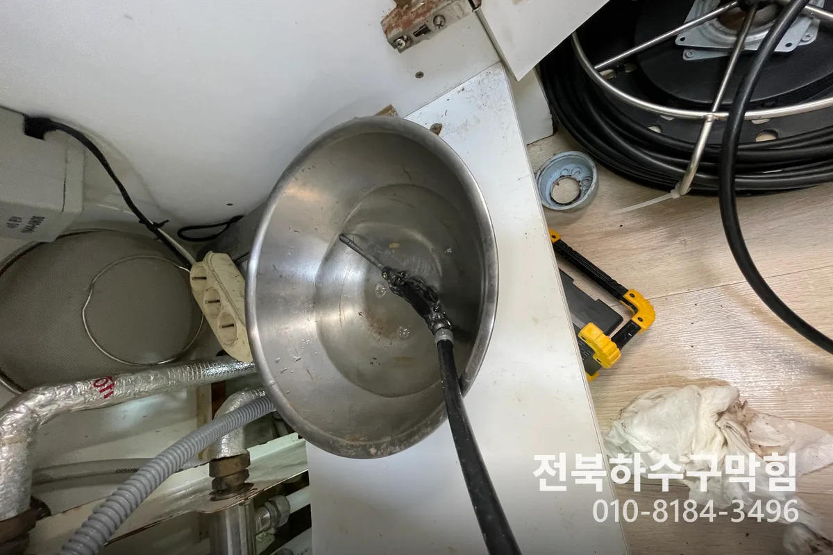 어양동 카페 싱크대배수구막힘 | 30분 긴급 출동 사례