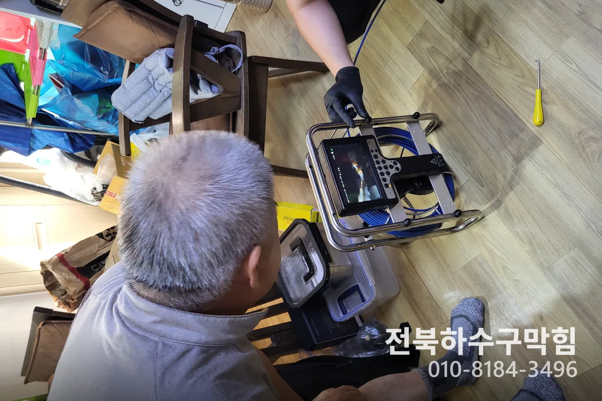 전주시 삼천동 하수구막힘 작업 완료 후 정상 배수 확인