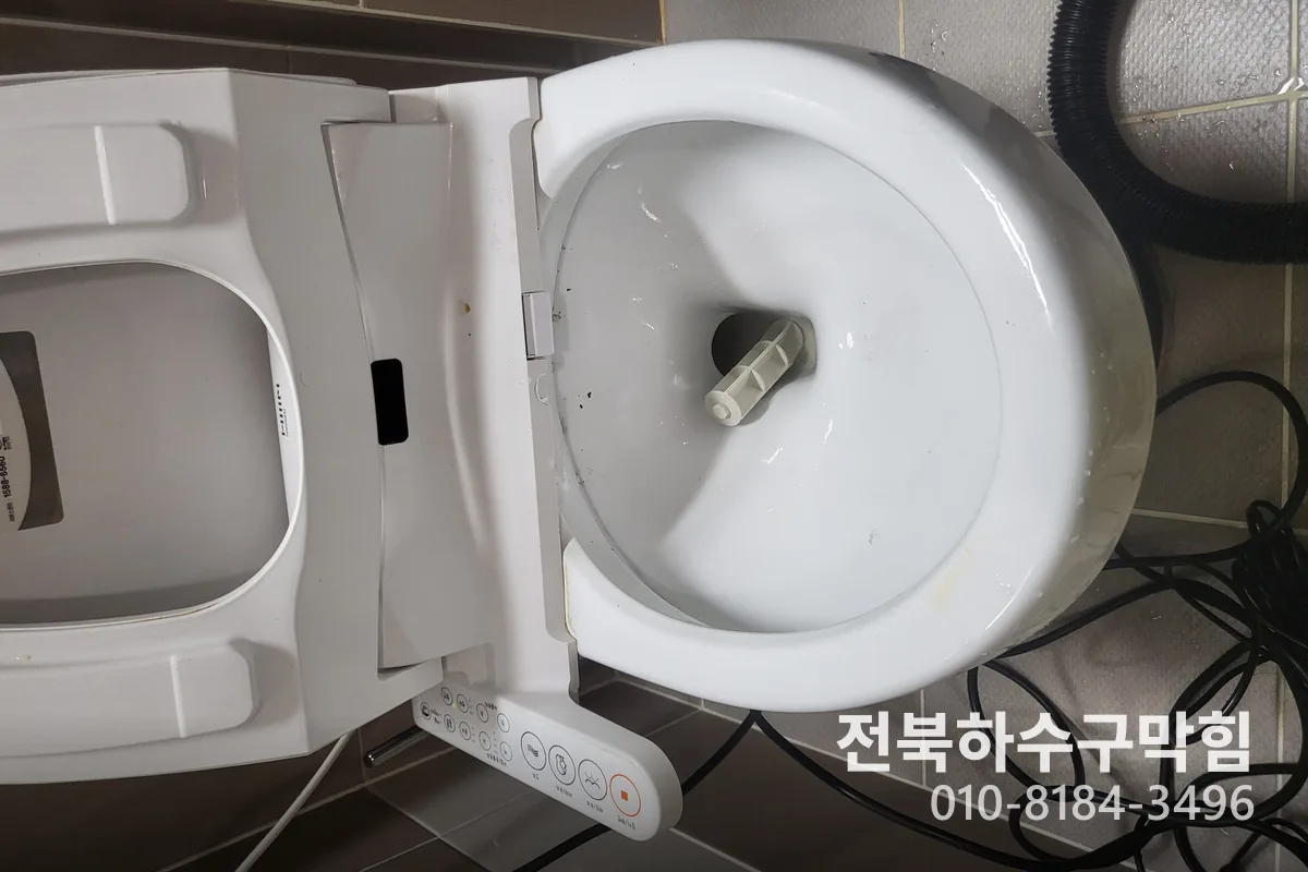 장수군  변기막힘 작업 완료 후 정상 배수 확인