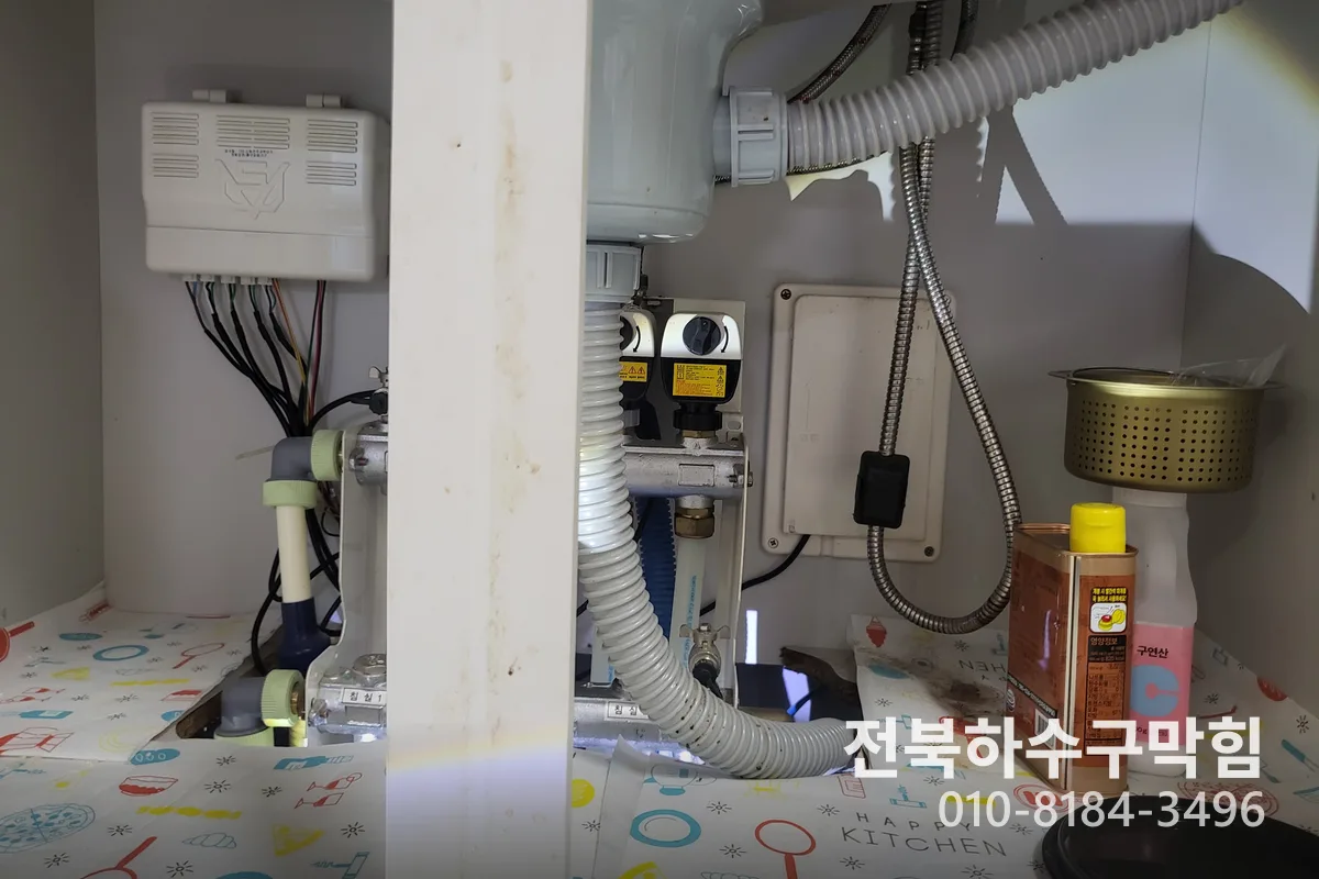 정읍시 배수구막힘 작업 전 배관 상태 진단