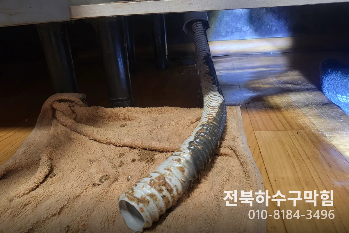 남원시  변기막힘 전문 장비 투입 작업 중