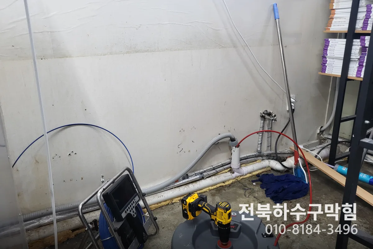 익산시 영등동 하수구막힘 전문 장비 투입 작업 중