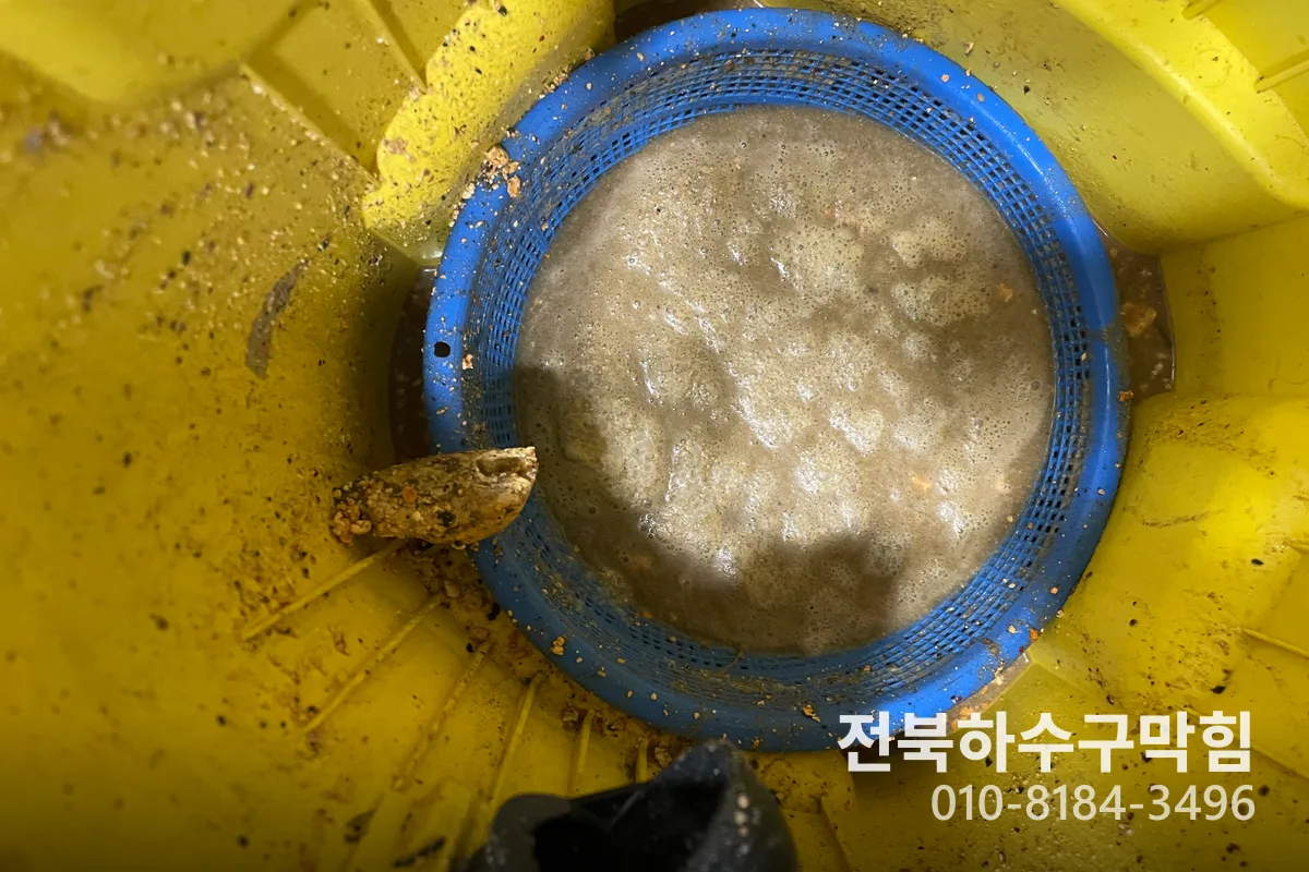 군산시 소룡동 변기막힘 작업 완료 후 정상 배수 확인