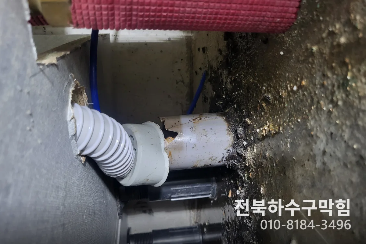 전주시 삼천동 변기막힘 작업 완료 후 정상 배수 확인