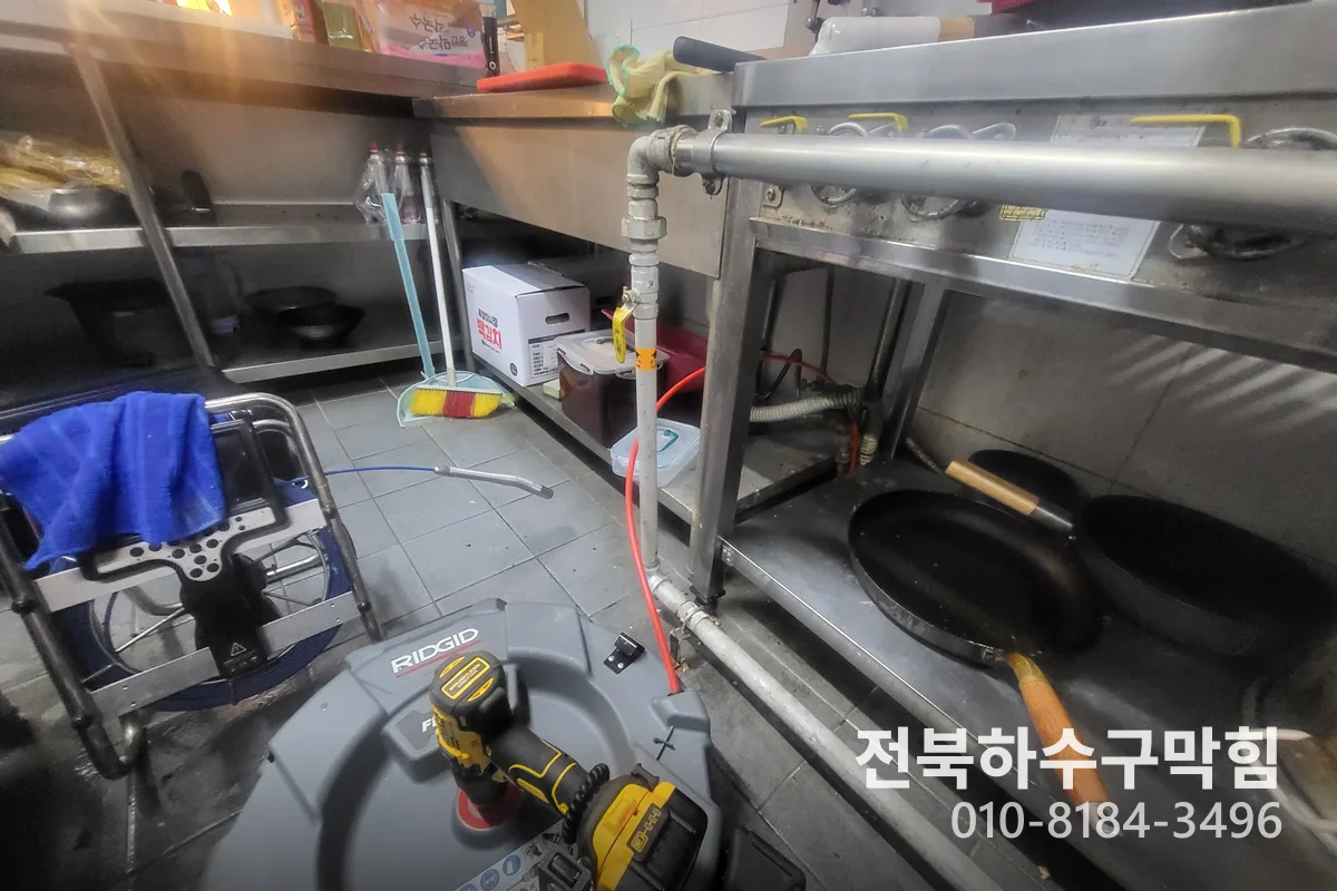 익산시 어양동 배수구막힘 작업 완료 후 정상 배수 확인