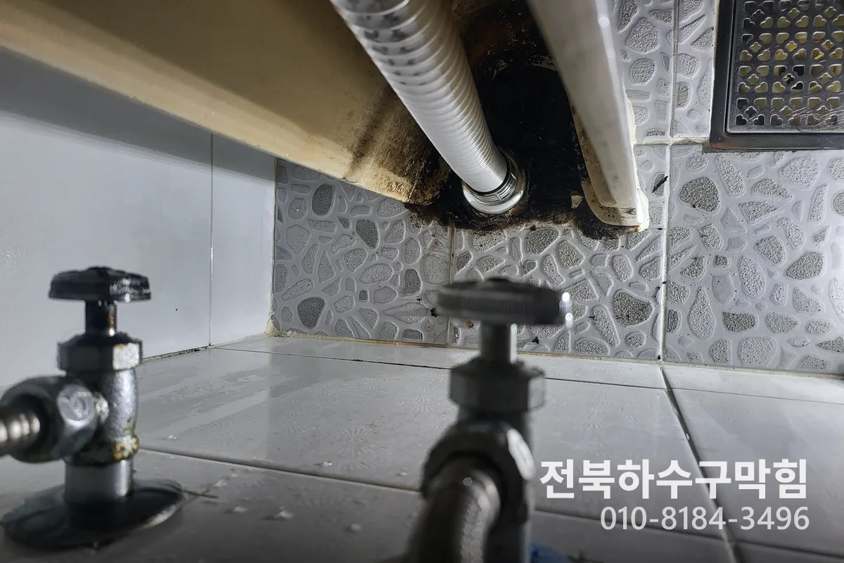 삼천동 변기수리업체 업체 부르기 전 체크리스트