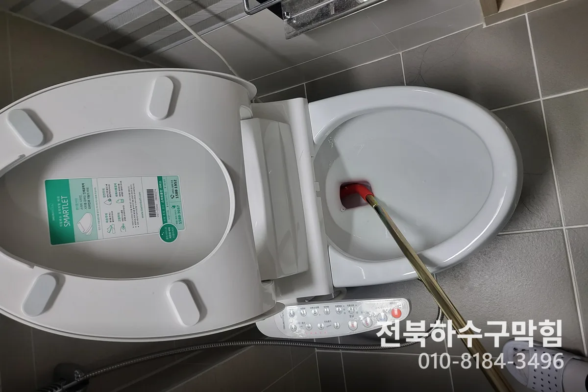 익산시 어양동 하수구막힘 작업 전 배관 상태 진단