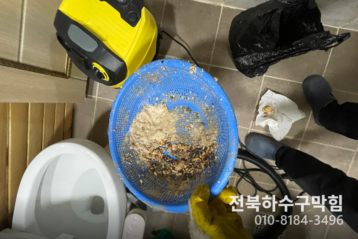전주시 삼천동 싱크대막힘 전문 장비 투입 작업 중