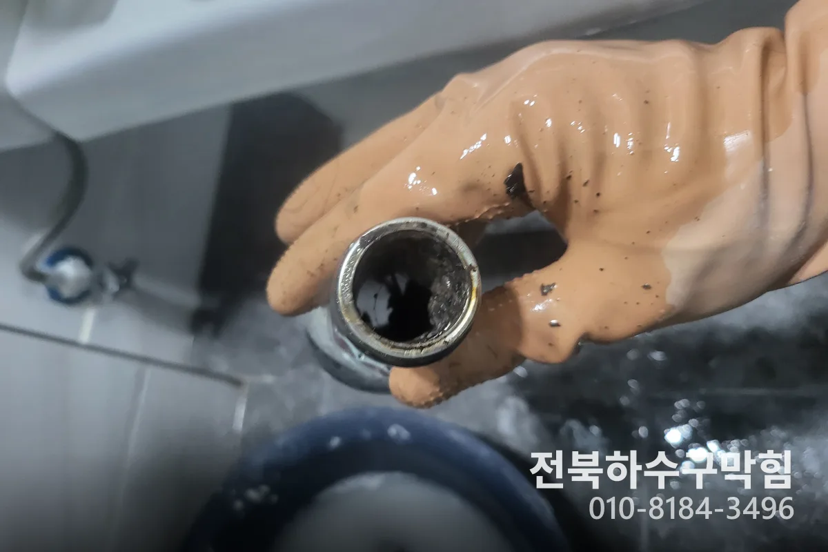 장수군  싱크대막힘 작업 전 배관 상태 진단