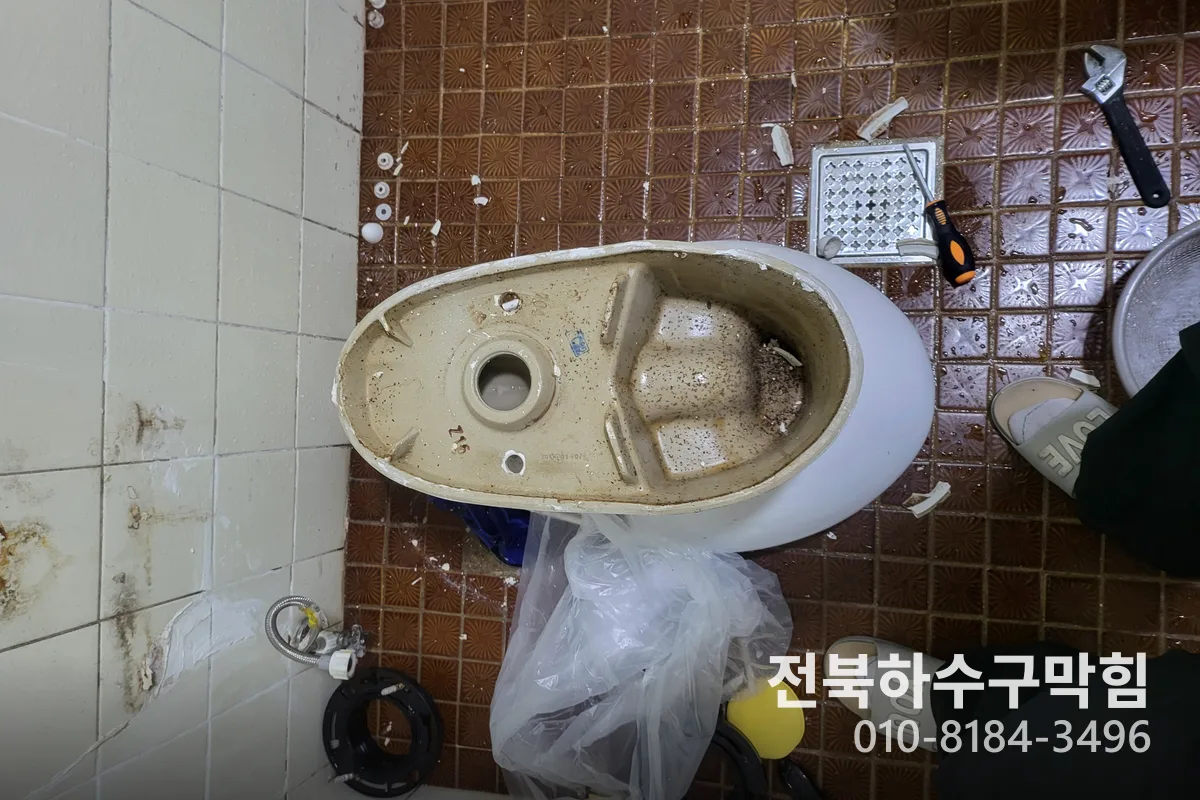 익산시 어양동 싱크대막힘 전문 장비 투입 작업 중