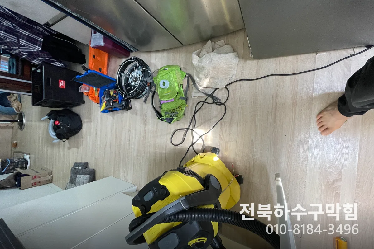 군산시 나운동 하수구막힘 전문 장비 투입 작업 중